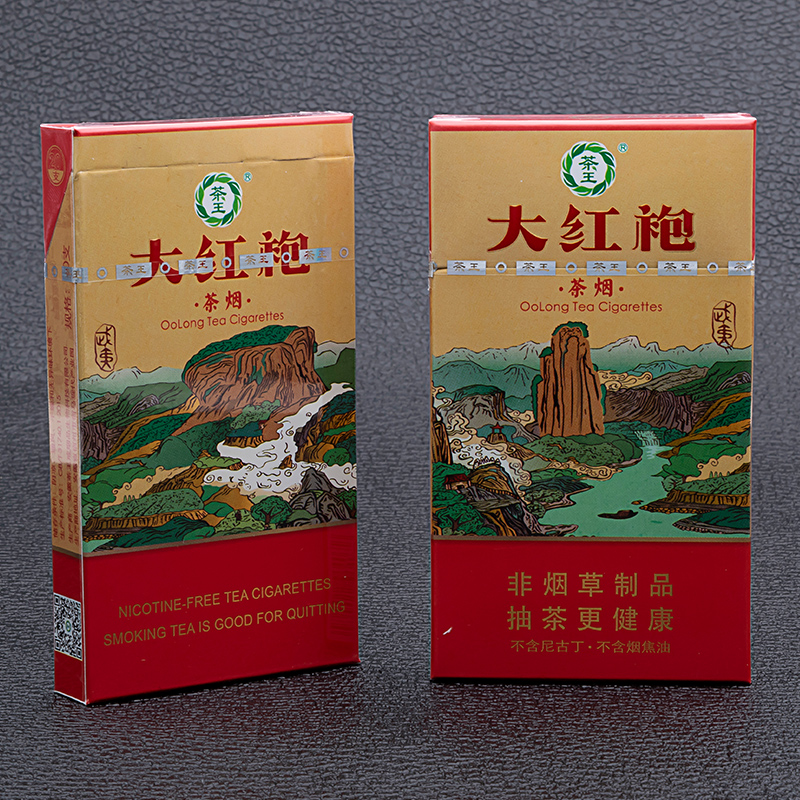 電子煙出口知識_電子煙能試驗感煙探頭嗎_電子煙出來的煙有害嗎